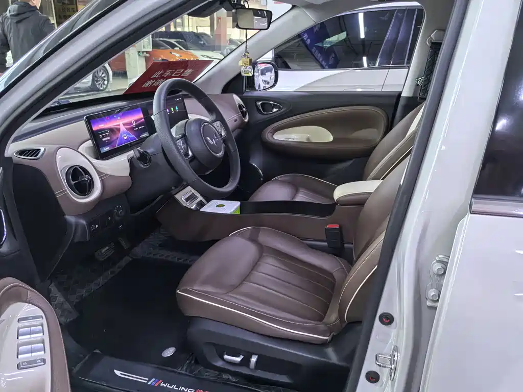 Wuling Bingo — миниатюра 7