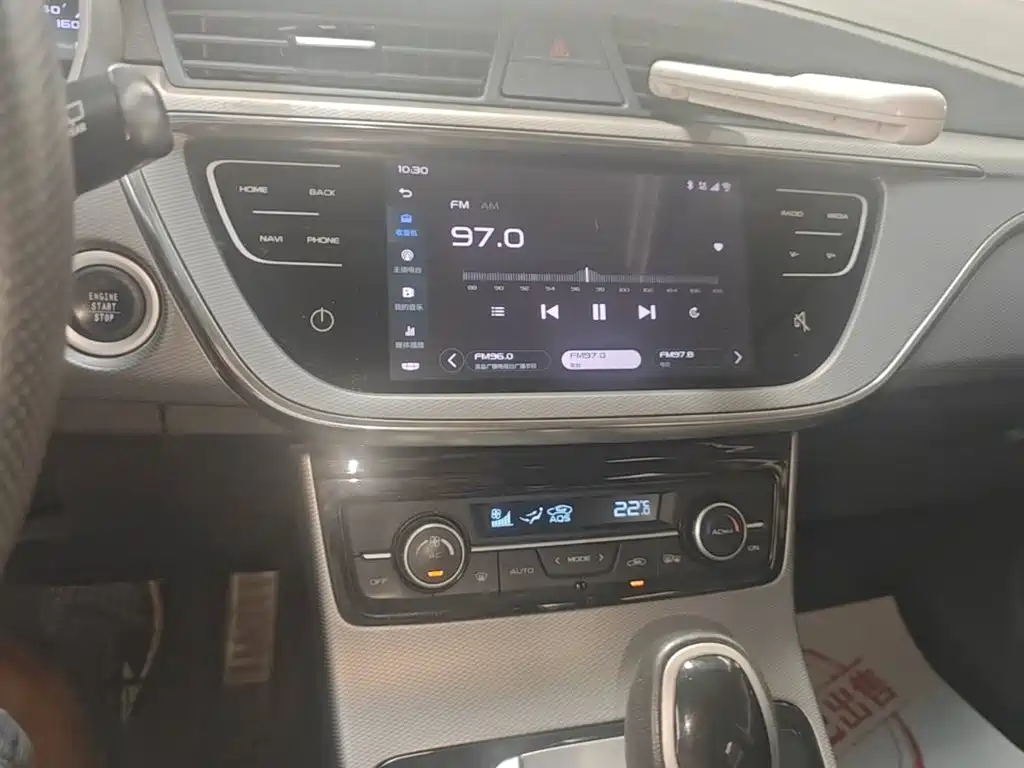Geely Emgrand GS — миниатюра 13