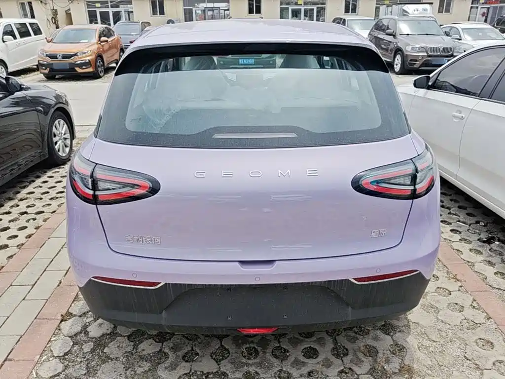 Geely Geome Xingyuan 2026 410km