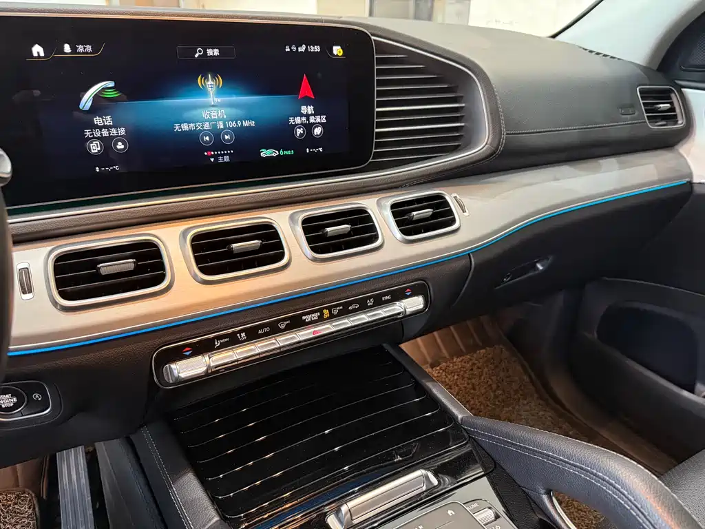 MERCEDES-BENZ GLE COUPE