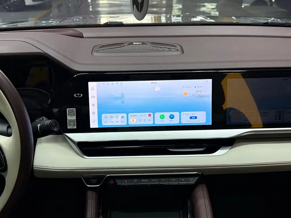 Geely Xingyue L — миниатюра 17