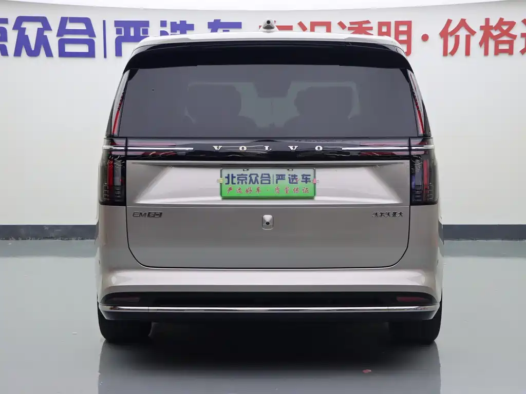 Volvo EM90 — миниатюра 30