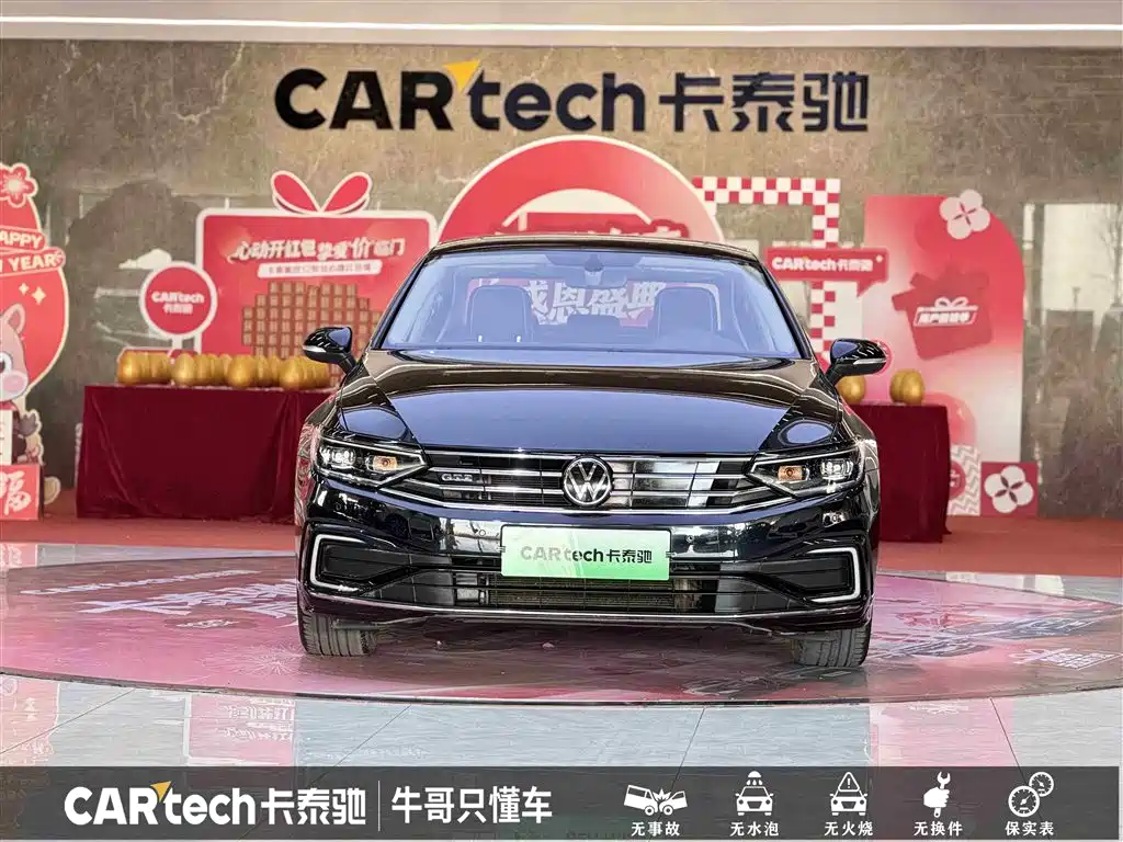 VOLKSWAGEN MAGOTAN GTE PLUG IN HYBRID