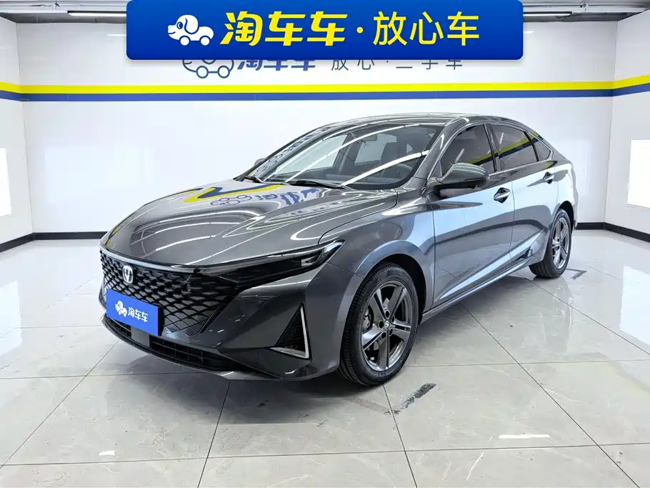 Changan Ruicheng PLUS 2023
