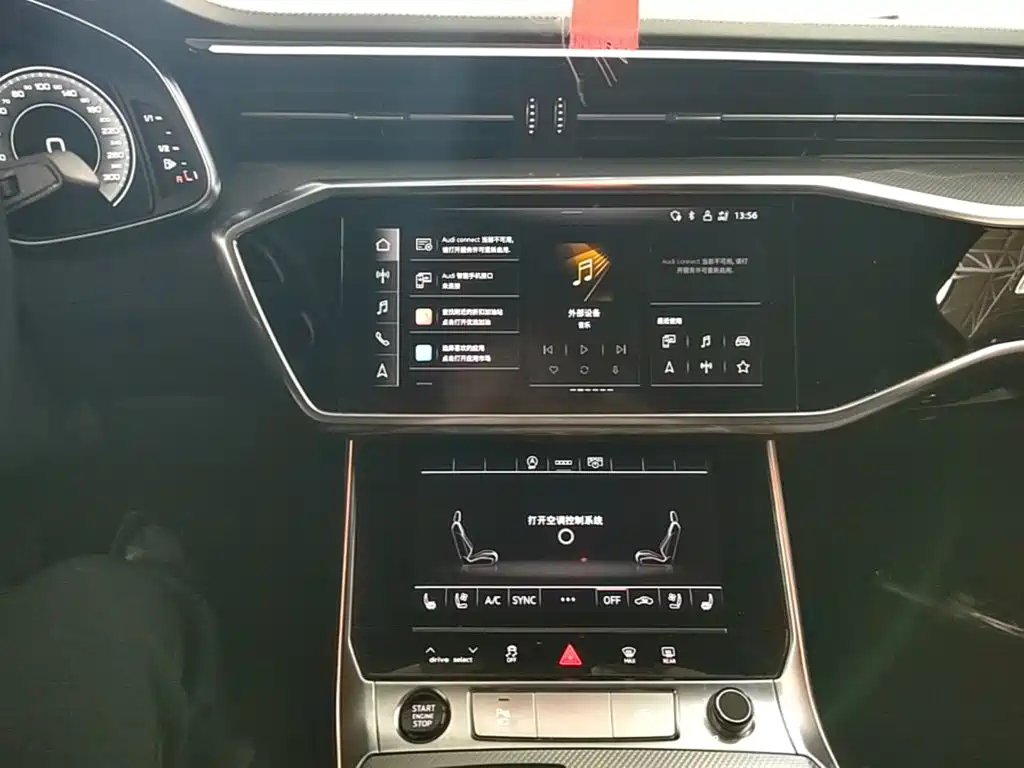 Audi A6L — миниатюра 13