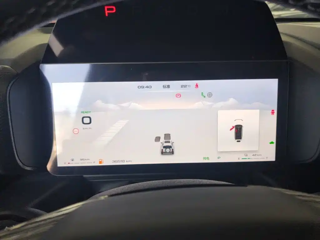 Haval Menglong New Energy — миниатюра 12