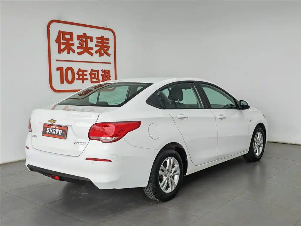 Chevrolet Cavalier 2016 1.5L MT