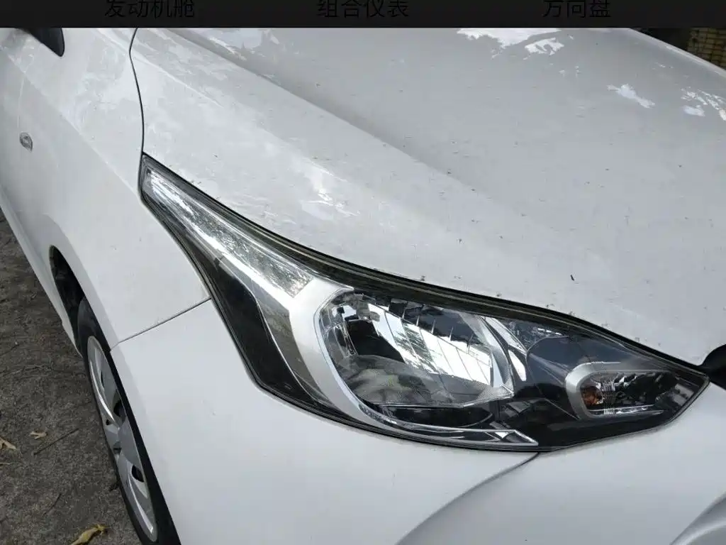 Toyota Yaris L — миниатюра 25