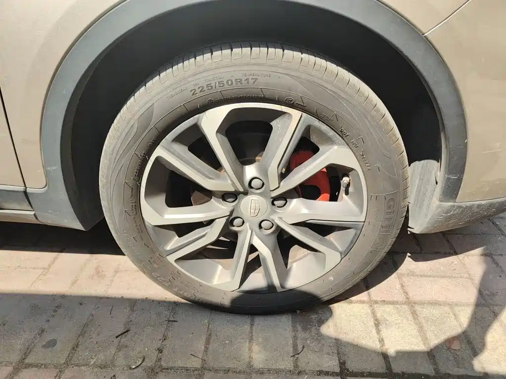 Geely Emgrand GS — миниатюра 8