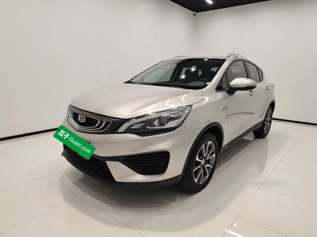 Geely Emgrand GS