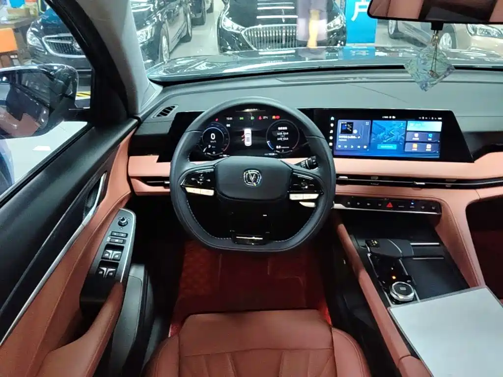 Changan CS75 PLUS — миниатюра 11