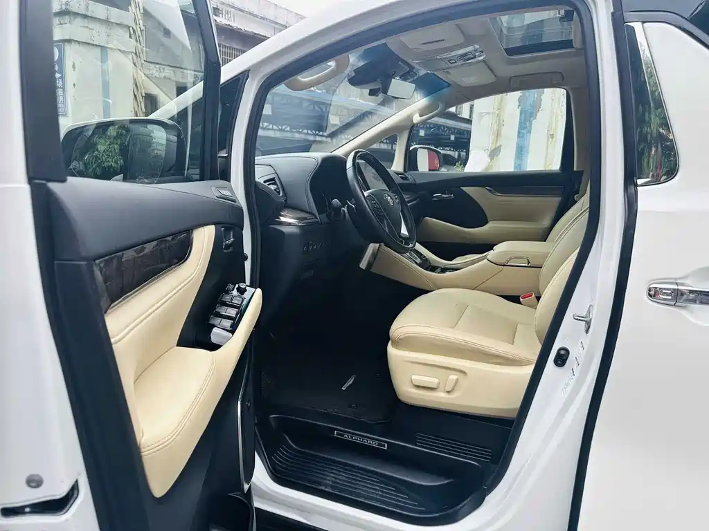 Toyota Alphard 2021 2.5L Premium