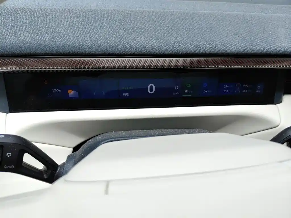 Lynk & Co 900 — миниатюра 4