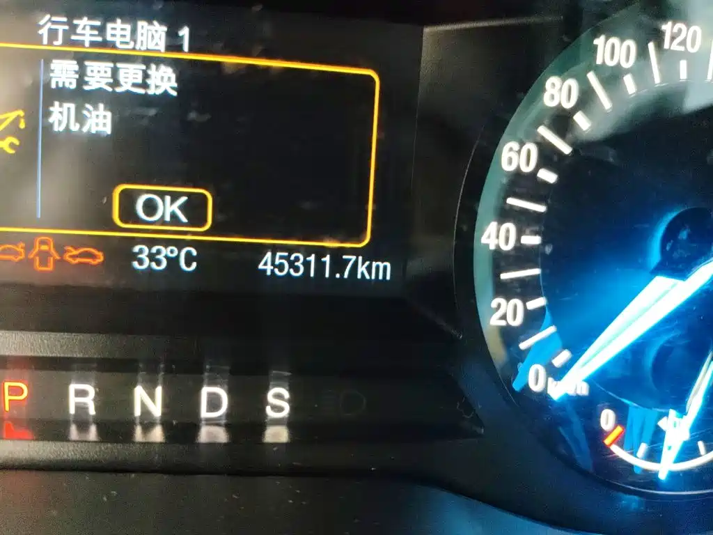 Ford Mondeo — миниатюра 13