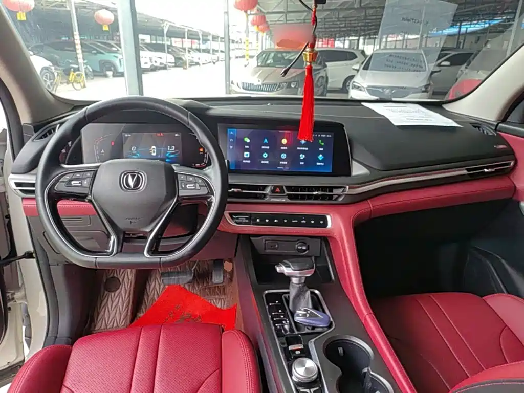 Changan CS75 PLUS — миниатюра 10