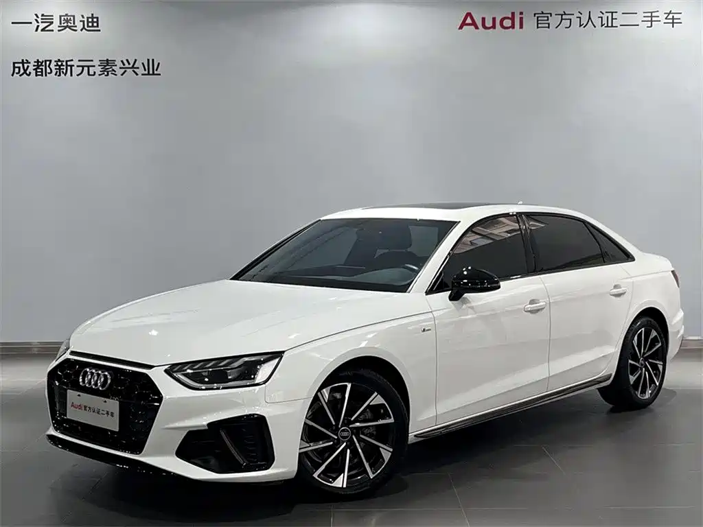 奥迪A4L 2023款 40 TFSI 豪华动感型 2023