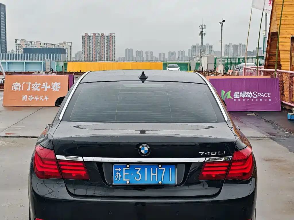 BMW 7 Series — миниатюра 6
