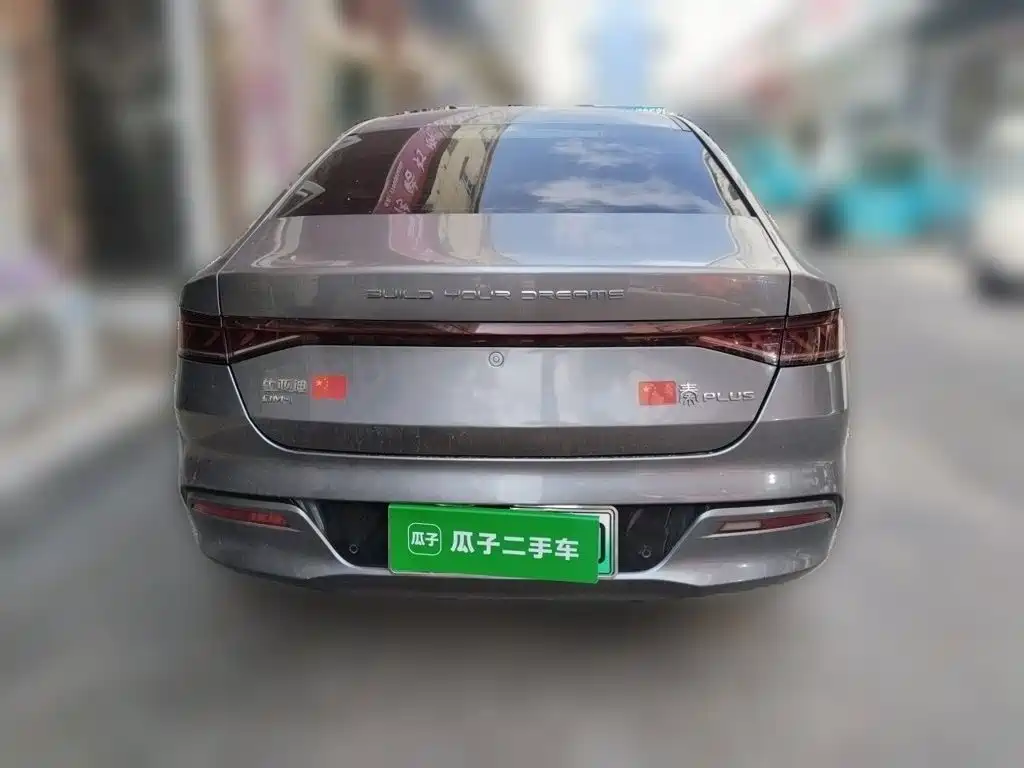 BYD Qin PLUS — миниатюра 5