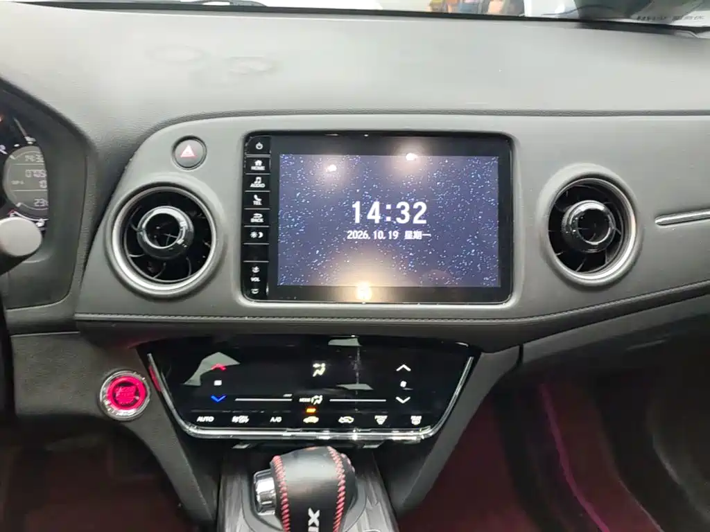 Honda XR-V — миниатюра 13