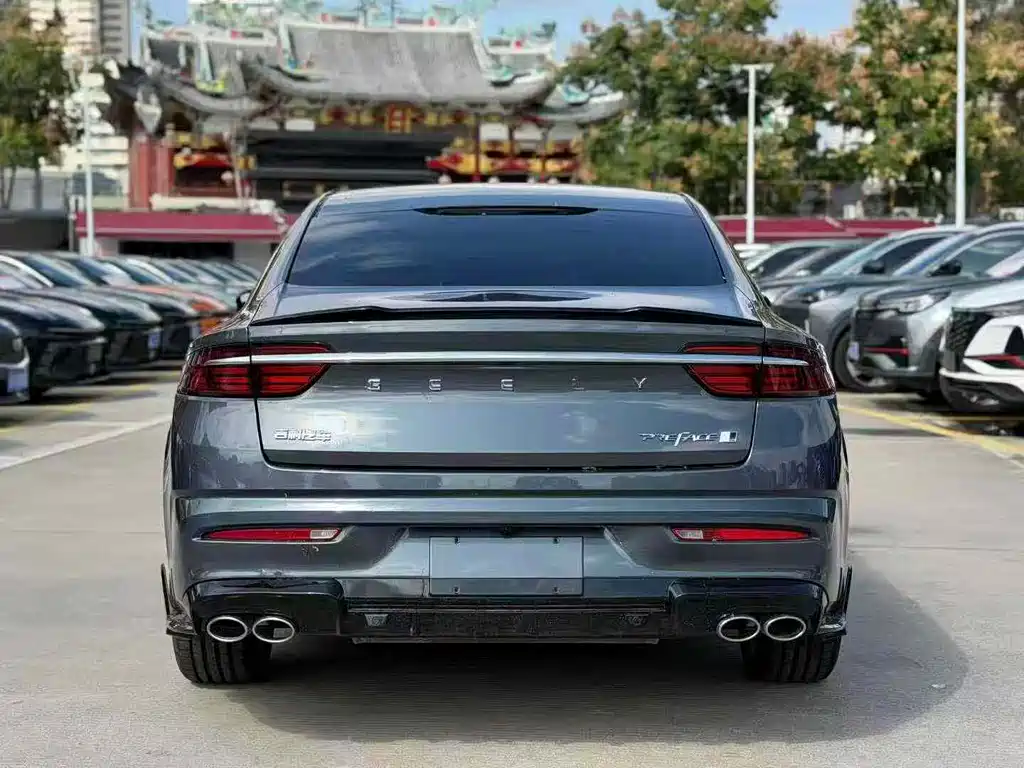 GEELY AUTOMOBILE XINGRUI