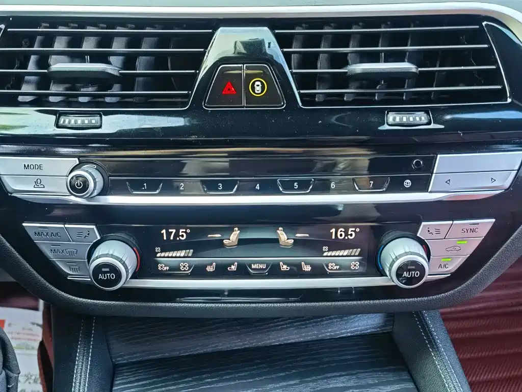 BMW 5 Series — миниатюра 27