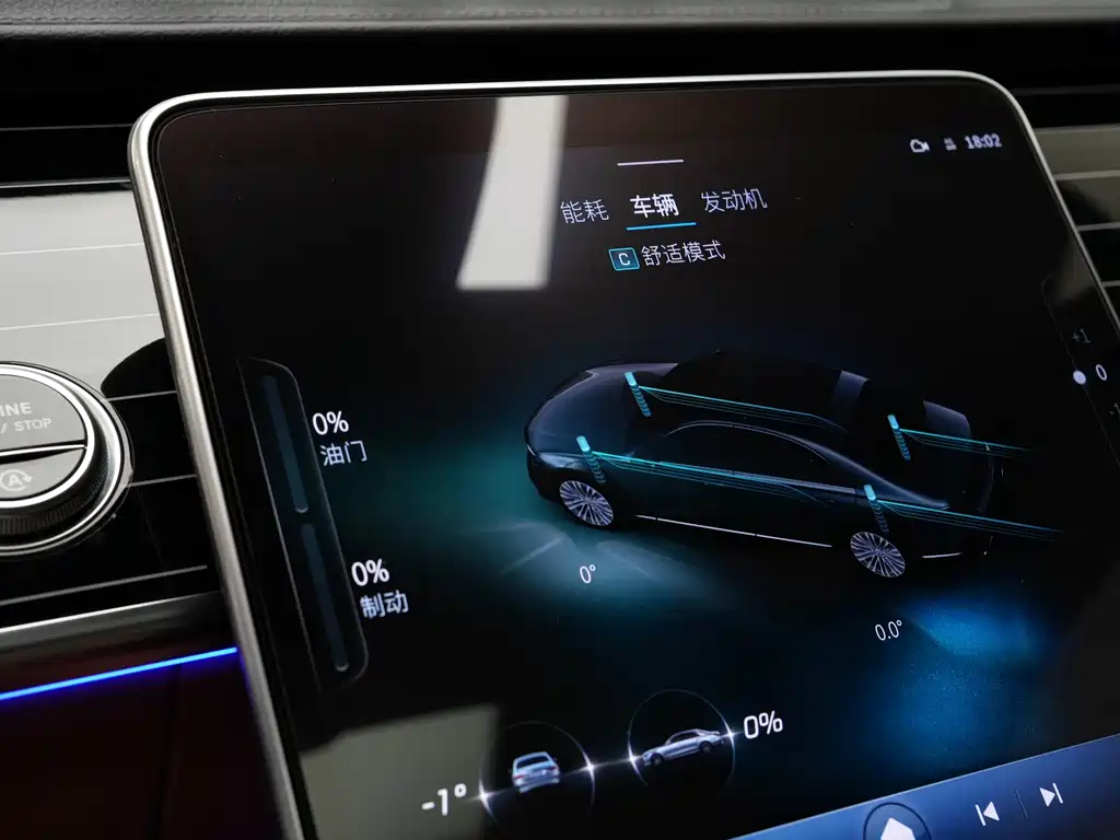 Mercedes-Benz S-Class — миниатюра 8