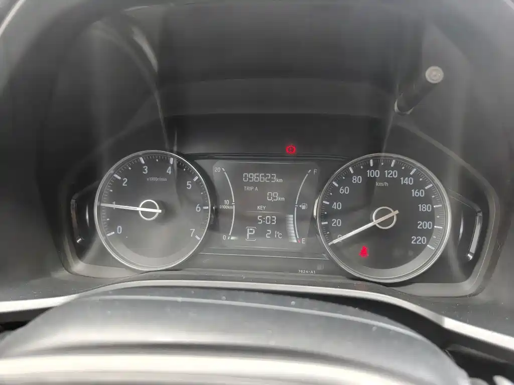 Honda Crider — миниатюра 12