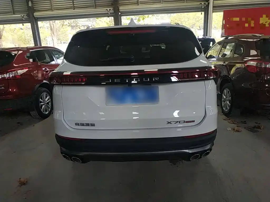 Jetour X70 PLUS — миниатюра 6
