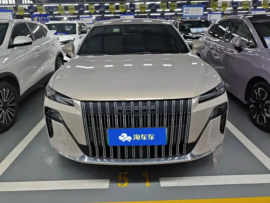 Roewe M7 DMH — миниатюра 2