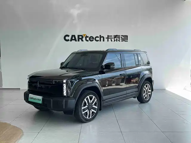2024 Chery iCar