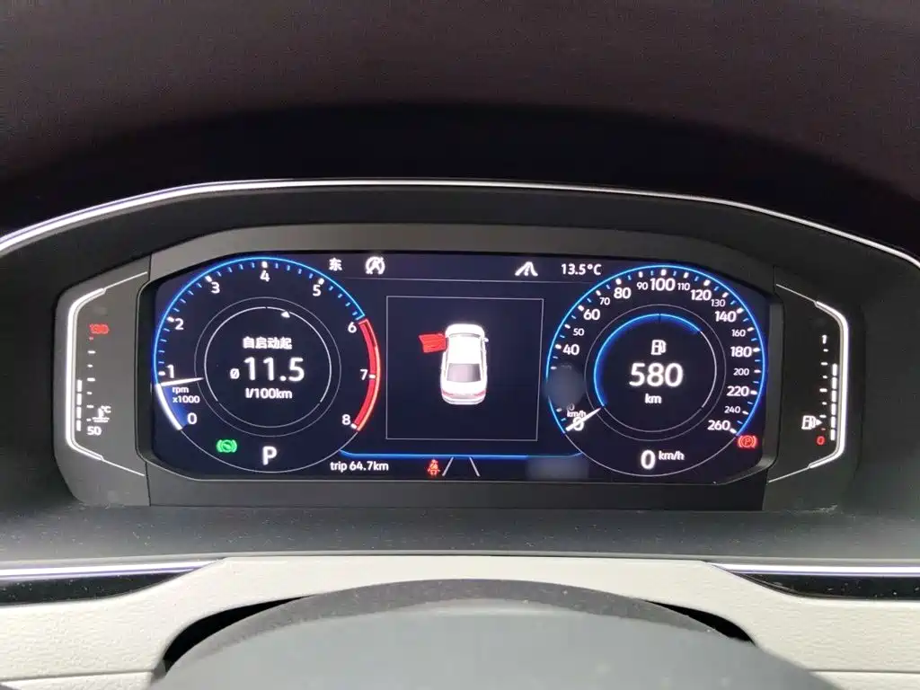 Volkswagen Magotan — миниатюра 4