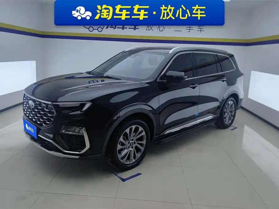 FORD LINGYU