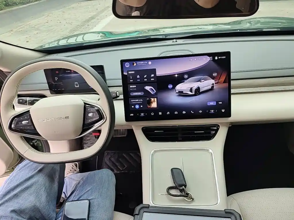 Fengxing Xinghai S7 — миниатюра 10