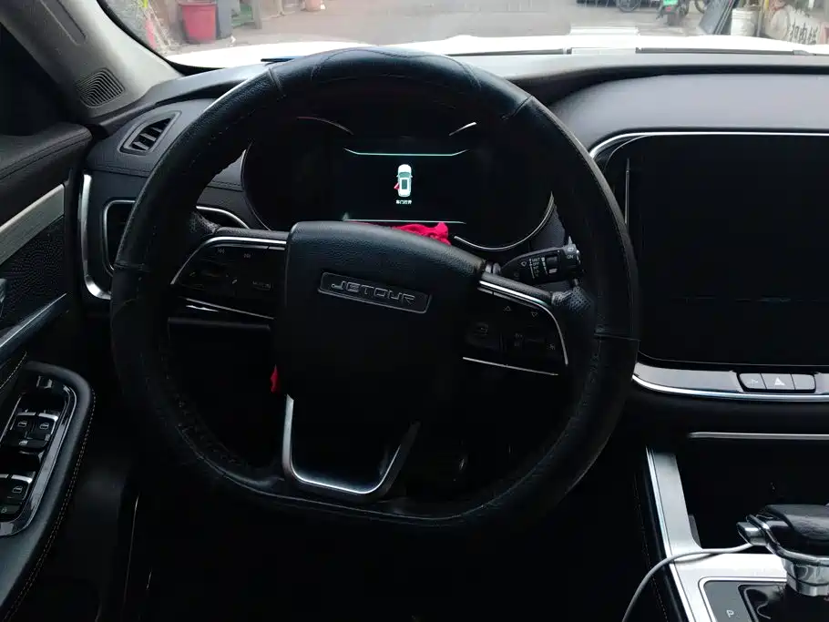 Jetour X70 — миниатюра 15
