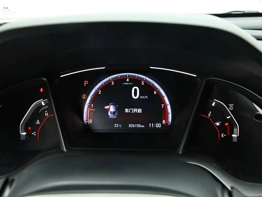 Honda Civic — миниатюра 14