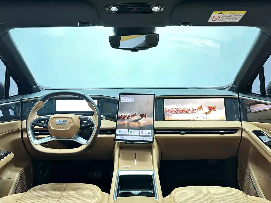 GEELY GALAXY GALAXY L7