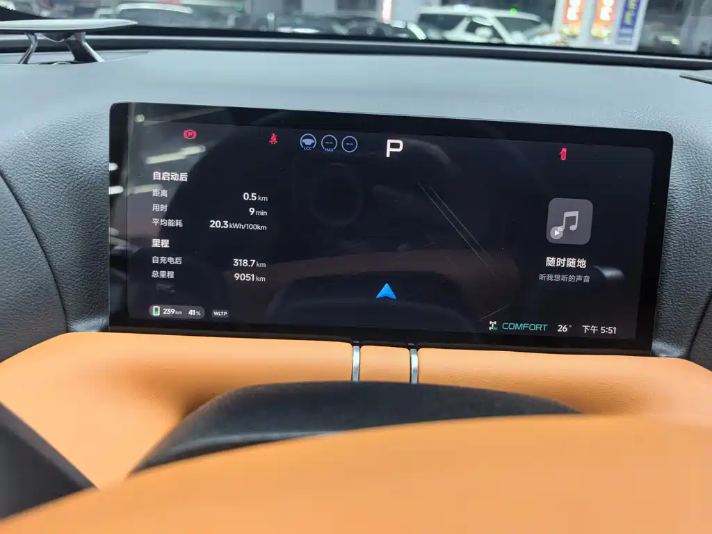 XPeng G9 — миниатюра 6