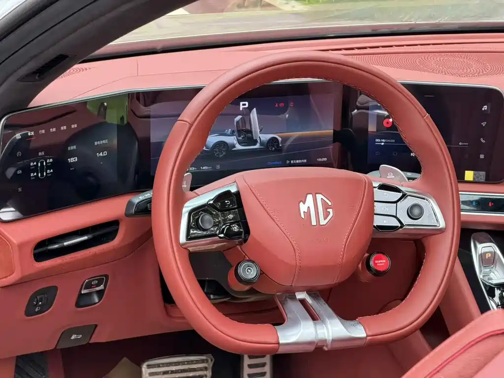 MG MG Cyberster — миниатюра 15