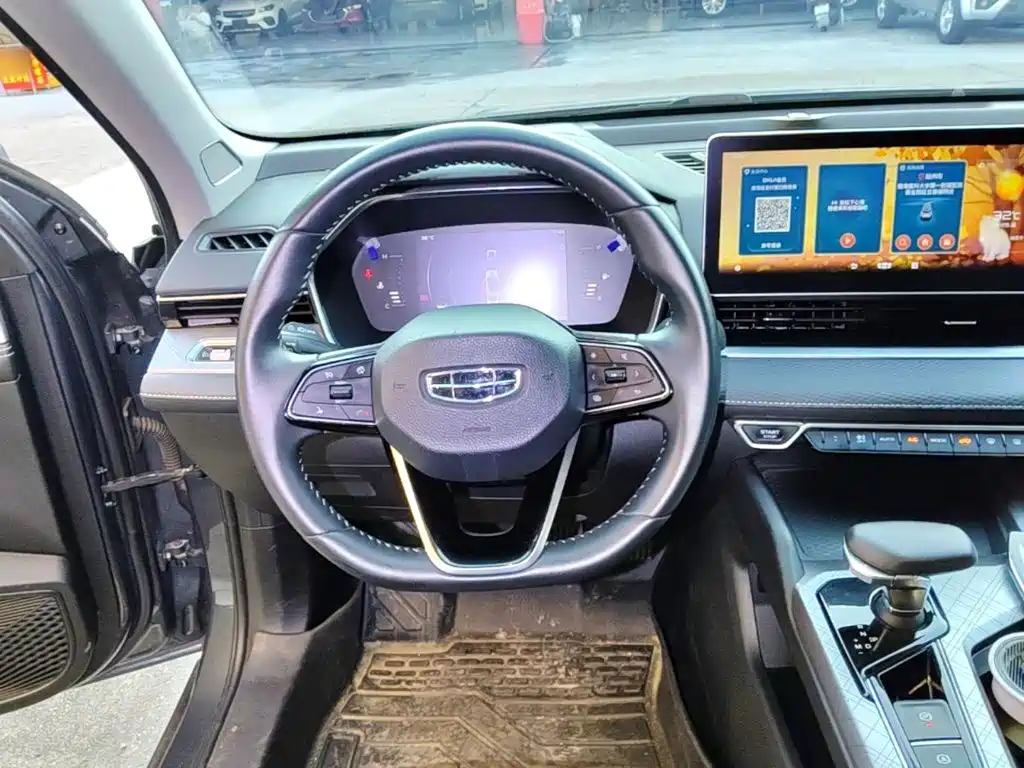 Geely Xingrui — миниатюра 11