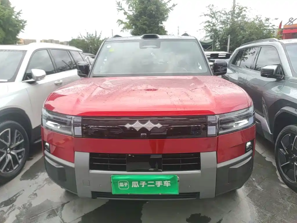 Fang Cheng Bao Ti 7 — миниатюра 3