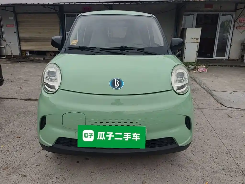 Lingbao BOX — миниатюра 3