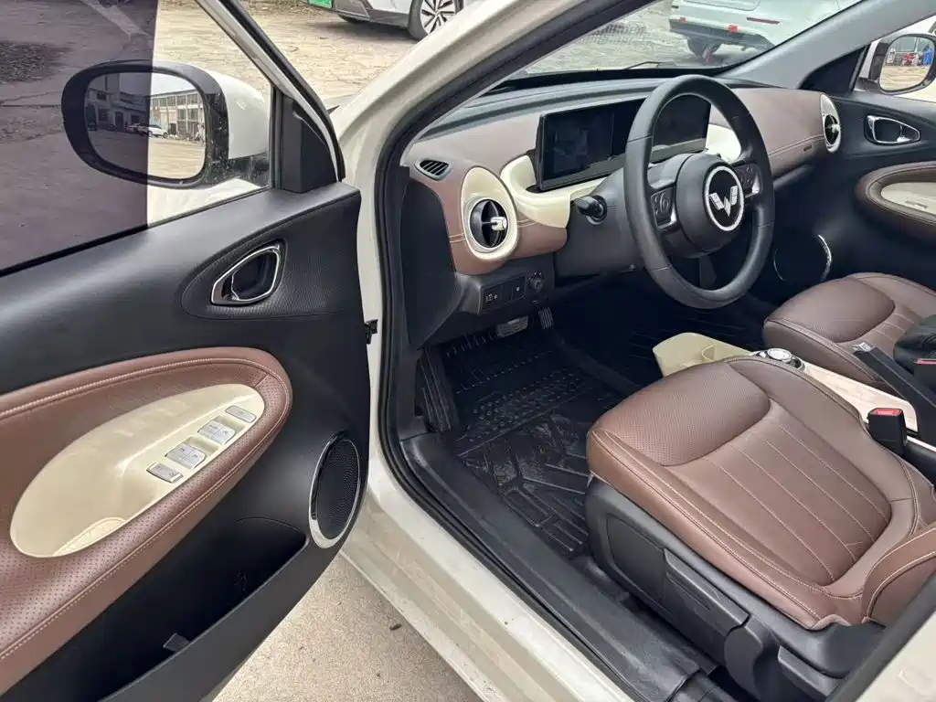 Wuling Bingo — миниатюра 16