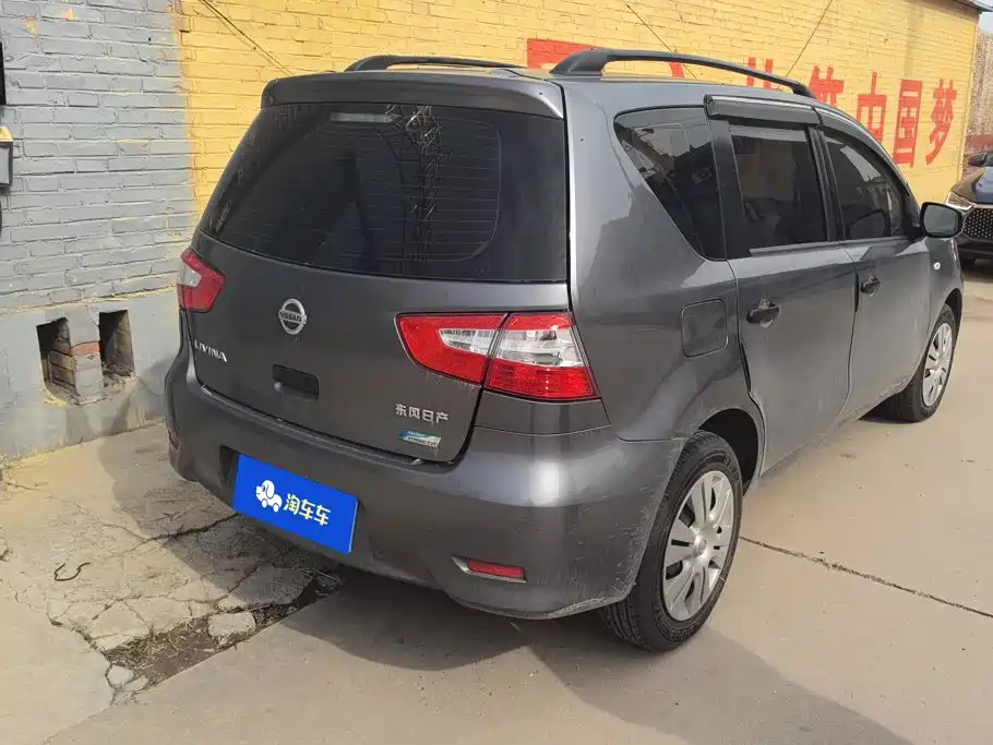Nissan Livina — миниатюра 3