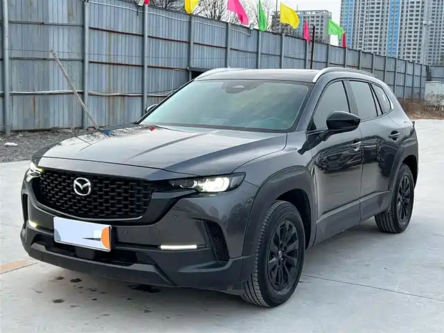 mazda cx-50-xingya