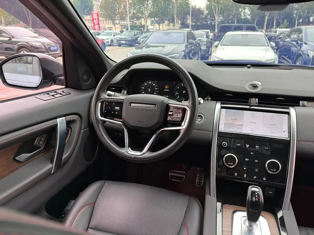Land Rover Discovery Sport — миниатюра 11