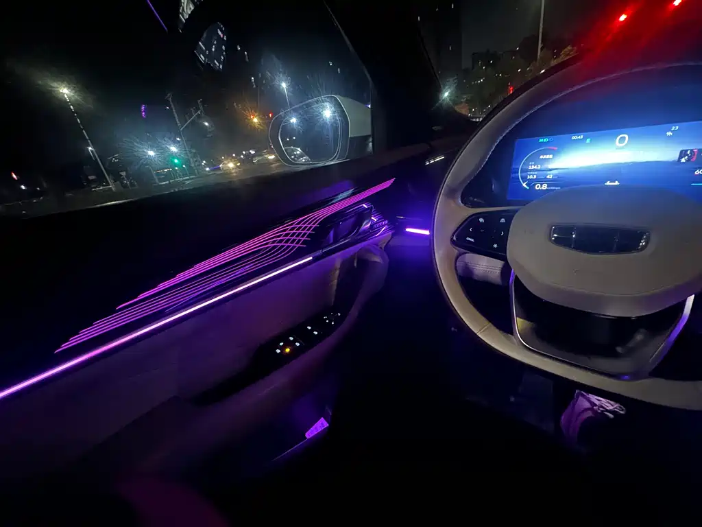 GEELY AUTOMOBILE XINGYUE L