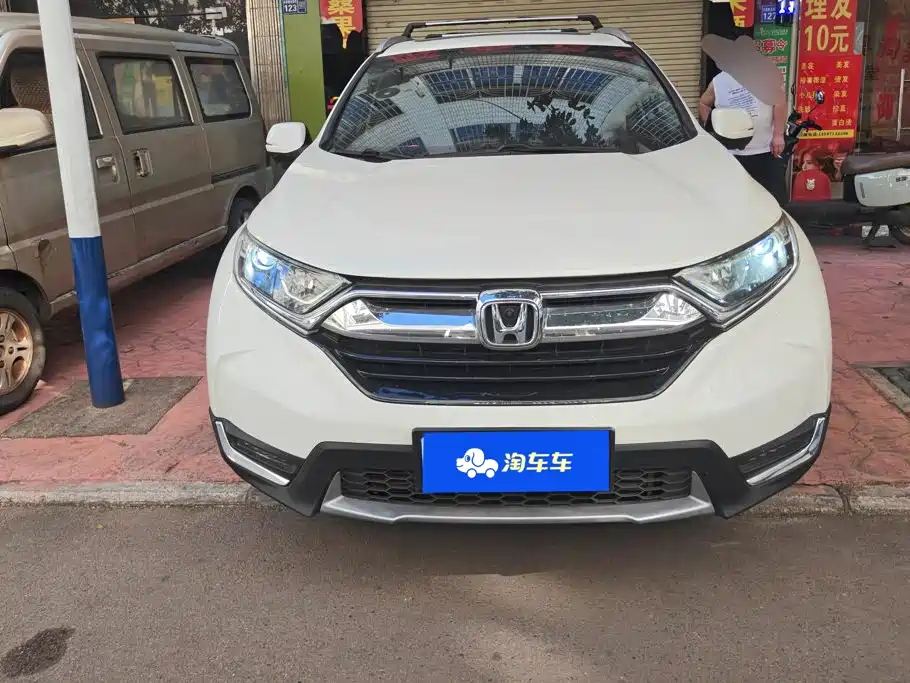 Honda CR-V — миниатюра 2