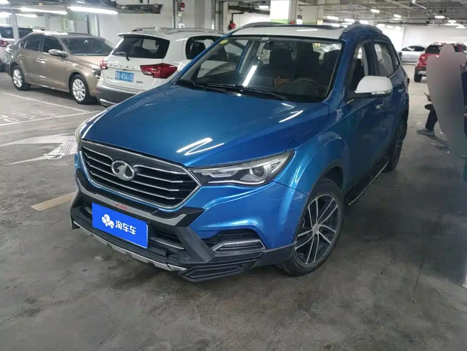 Bestune X40