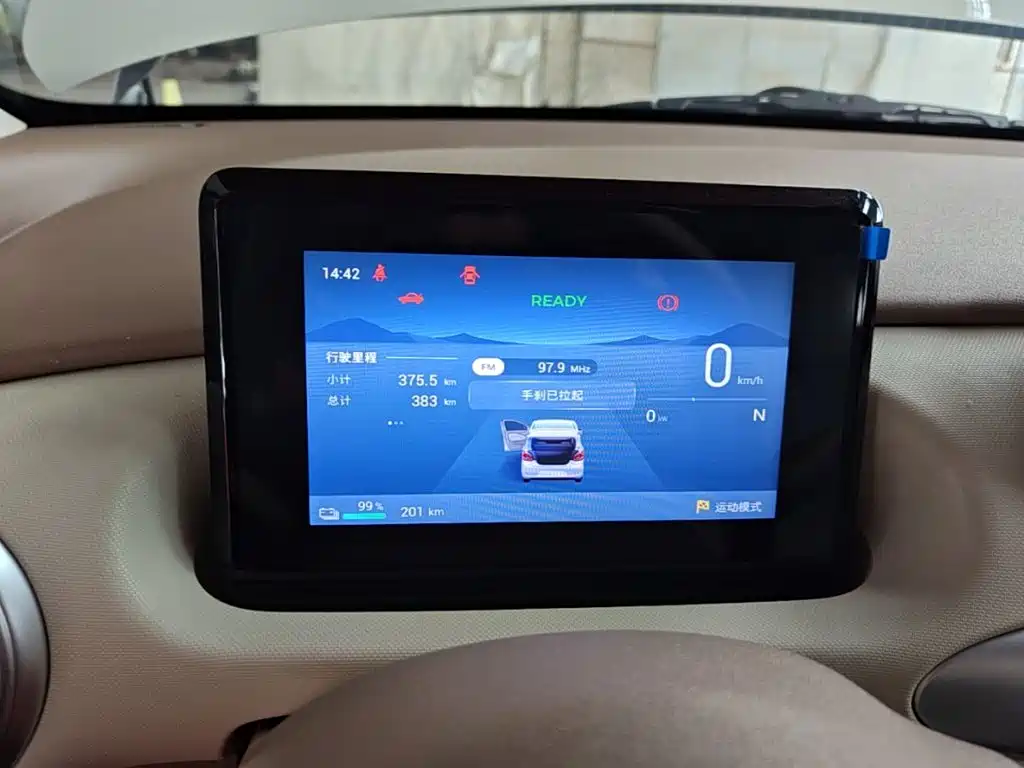 Wuling MINIEV — миниатюра 8