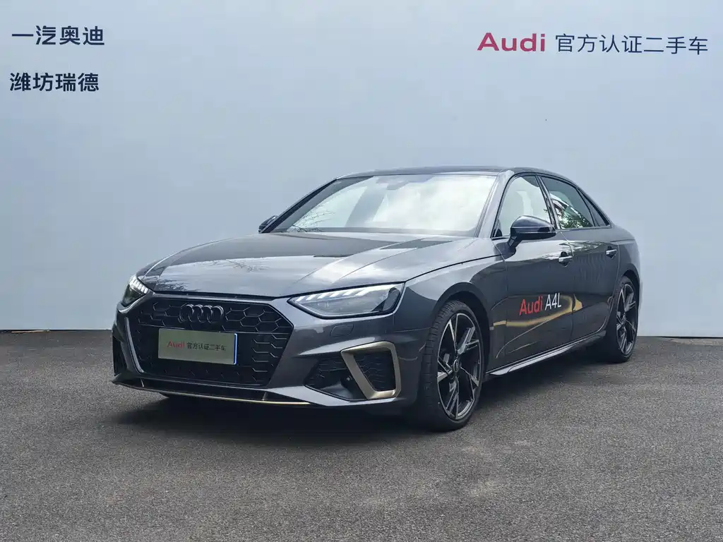 Купить Audi A4L